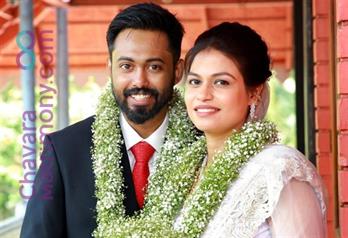 Wedding photos of Aneesha Biju and Abine P Dejose.